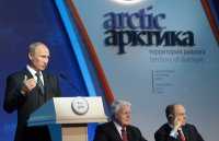 Арктика: Россия осваивает новые территории