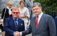 Резолюция на содомитов