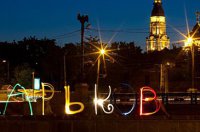 Харьков: отсидеться в той самой крайней хате уже не получается