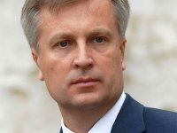 Журналисты обнаружили у жены Наливайченко элитную квартиру