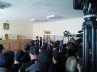 Суд по делу Мосийчука: массовая давка и угрозы голодовки