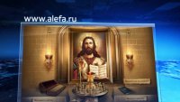 Благословение по-украински: церковь подменяют виртуальной реальностью