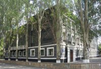 В Краматорске надругались над флагом Украины