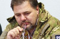 Руслану Коцабе светит 13 лет заключения с конфискацией имущества