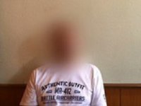 ХунтоСМИ: Бывший сотрудник МВД, послужив в полиции ДНР и разочаровавшись в ополченцах, явился с повинной и выдал сослуживцев.