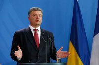 Порошенко рассказал о целях блокады Крыма