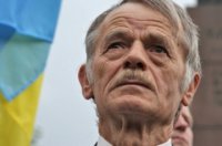 Челобитная царю