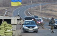 Коррупция на Украине в открытой форме