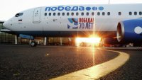 Авиакомпания "Победа" за первый день распродажи продала 10 тысяч билетов по 1 рублю