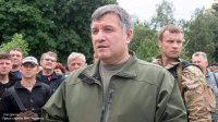 Аваков назвал харьковскую акцию «Азова» божьей карой