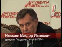 Катынь. Новые факты и доказательства расстрела немцами польских офицеров (2010)