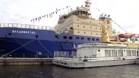 В северной столице подняли флаг на ледоколе "Владивосток"