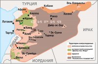 Война в Сирии: сводки боевых действий за минувшие сутки