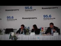 Деловой завтрак газеты Коммерсант на Нижегородской ярмарке