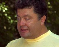 Петр или прерванный полет