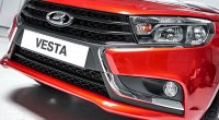 LADA Vesta выходит в серию
