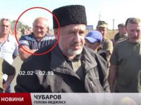 Среди блокирующих Крым опознали участника российских выборов