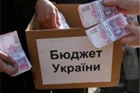 Загадки бюджета Украины