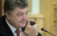 Порошенко пригрозил России санкциями в случае признания выборов в ДНР и ЛНР