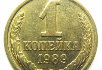 Пенсионная система России: выбор между Сциллой и Харибдой