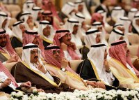 Секретный документ: Саудовская Аравия решила отказаться от поддержки сирийской оппозиции