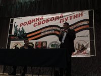 Евгений Фёдоров в Новосибирске 26.09.2015 г. 1 часть