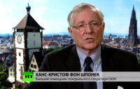 Экс-помощник Генсека ООН: В Организации не может сохраняться господство США и Великобритании