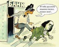 «Газпром» исключает доллар из расчетов за газ с европейскими партнерами