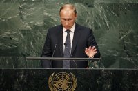 Путин: Запад несет миру рабство. Россия –  Свободу.
