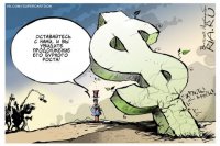 Назарбаев предложил создать новую мировую валюту и перенести штаб-квартиру ООН в Азию