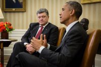 Обама признал Украину зоной особых интересов России