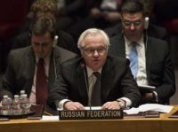 США заблокировали предложение России по Ближнему Востоку — Чуркин