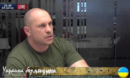 Опубликованы документы о психических отклонениях мента, крышевавшего блокаду Крыма