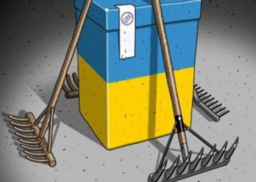 Выборы в Верховную раду Украины могут быть сорваны