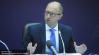 Яценюк обиделся на «необоснованные» авиасанкции России