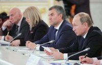 Россия пока отказалась присоединиться к антиисламистской коалиции во главе с США