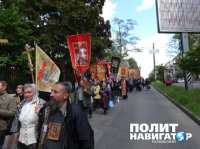 Верующие Московского Патриархата пикетировали МВД Украины, протестуя против захватов храмов