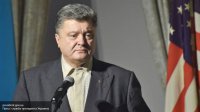 Олланд не пустил Порошенко на ночлег