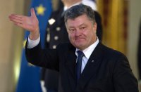 Порошенко заявил, что ВСУ начинает отвод легких вооружений с Донбасса