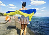 ЄвроЗРАДА: Во Франции вышел атлас с Крымом в составе РФ