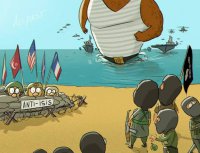 Добро пожаловать в иную реальность!