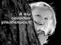 Немного  картинок для настроения