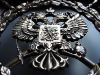 В Госдуму внесли законопроект о приоритете КС над международными судами