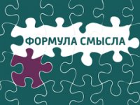 "Формула смысла" Вести ФМ. 09.10.2015 (Ростислав Ищенко, Сергей Михеев, Дмитрий Куликов)