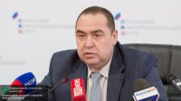 Заявление главы ЛНР Игоря Плотницкого об особом статусе Донбасса