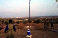 В Сирии примененён новый тип боеприпасов для РСЗО Град