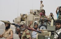 Йеменские мятежники заявили об уничтожении военного корабля аравийской коалиции