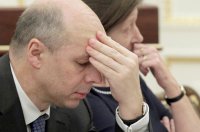 Отдаст ли должок Украина