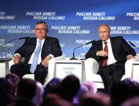 Телеграфно: Банки, Украина, Крым