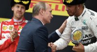 Формула 1, президент РФ и открытие России